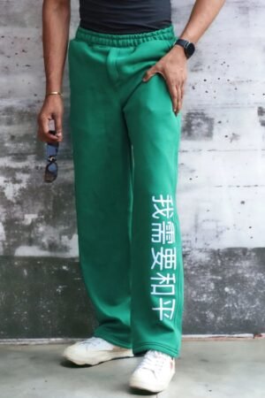 Green Aesthetic Baggy Track pant