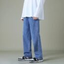 Plain Baggy Denim Jeans