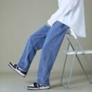 Plain Baggy Denim Jeans