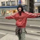 CNY Suede Track Jacket