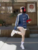 BLUE CNY ADIDAS JACKET
