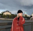 red cny adidas jacket