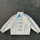 cny white adidas jacket